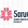 Sakura International School Logo